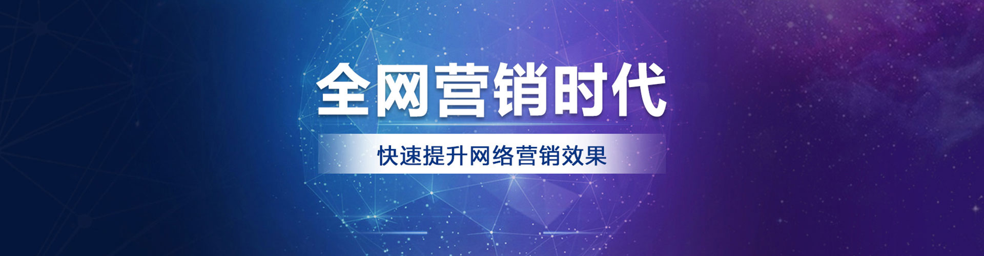 泽州百度竞价排名