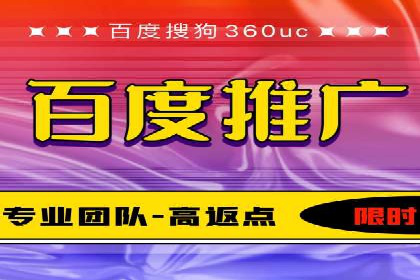 案例分享：SEM专员如何打造爆款广告